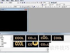 文字画廊斜角倾斜特效