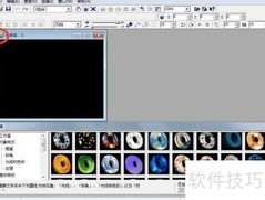 文字斜角变形画廊效果
