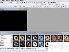 文字斜角变形画廊效果