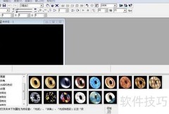 文字画廊与倾斜效果教程