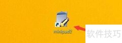 minipad2自动记录热键设置