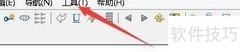 minipad2自动记录热键设置