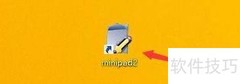 MiniPad2自动缩进设置指南