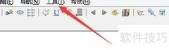 MiniPad2自动缩进设置指南