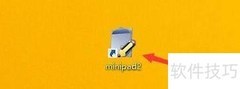 minipad2设置固定标签宽度