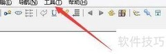 minipad2设置固定标签宽度