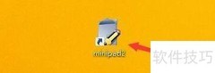 minipad2开启弹出热键