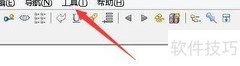 minipad2开启弹出热键