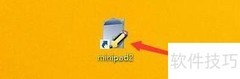 minipad2开启字典页功能