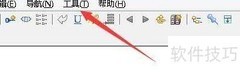 minipad2清空确认设置