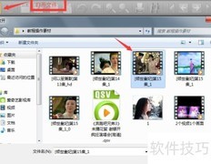 多功能文件查看工具