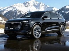 奥迪Q9霍希版曝光：2026年发布，V8动力+插混系统