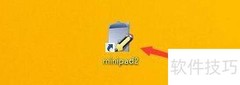 MiniPad2开启节点图标教程