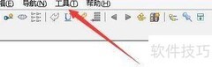 MiniPad2开启节点图标教程