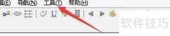 minipad2自动隐藏动画速度设置