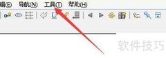 minipad2开启备忘页教程