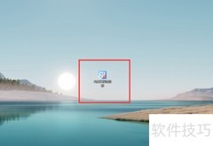 九雷转换器：PDF转TIF