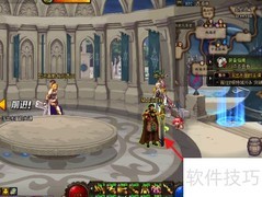 DNF黑暗灵魂转换器位置