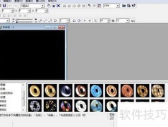 文字画廊放大变形特效