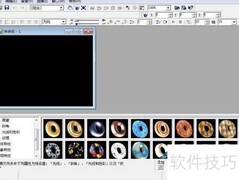 文字画廊与扭曲样式设计