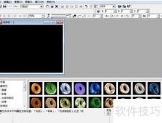文字画廊与扭曲样式设计