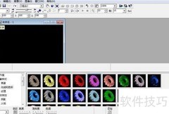 文字画廊与斜角特效