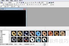 文字画廊与变形特效技巧