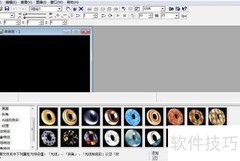 文字画廊与变形特效技巧