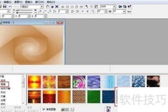 文字画廊与碰撞特效教程
