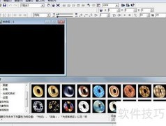 文字画廊斜角倾斜特效