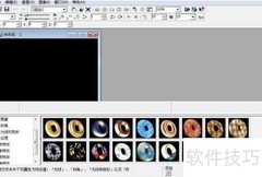 文字画廊光晕特效制作技巧