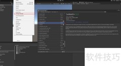 Unity TMP字体生成技巧