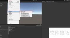 Unity TMP字体生成技巧