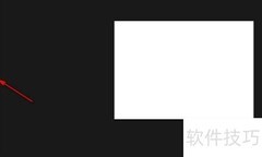 PS制作彩色字体教程