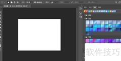 Photoshop打造炫彩字体