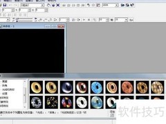 文字画廊斜角旋转效果