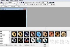 文字画廊与倾斜效果教程