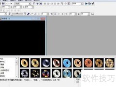 文字斜角变形效果技巧