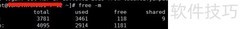 手动释放Linux缓存内存