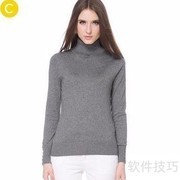 Cache Cache针织衫选购指南