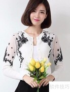 Cache Cache针织衫选购指南