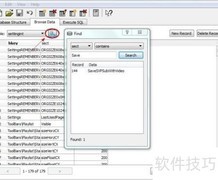 如何更改字幕保存路径