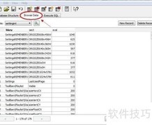 如何更改字幕保存路径