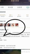 德莱文技能释放技巧