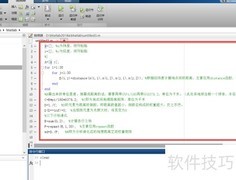 空间权重矩阵构建方法