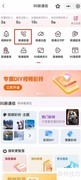 联通助理订购指南