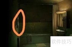 黑暗笔录钳子位置揭秘