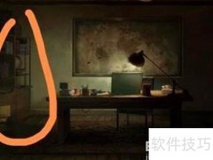 黑暗笔录图钉位置揭秘