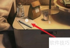 黑暗笔录第三章通关指南