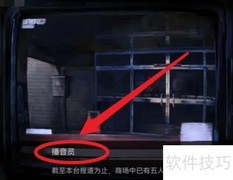 黑暗笔录入门指南